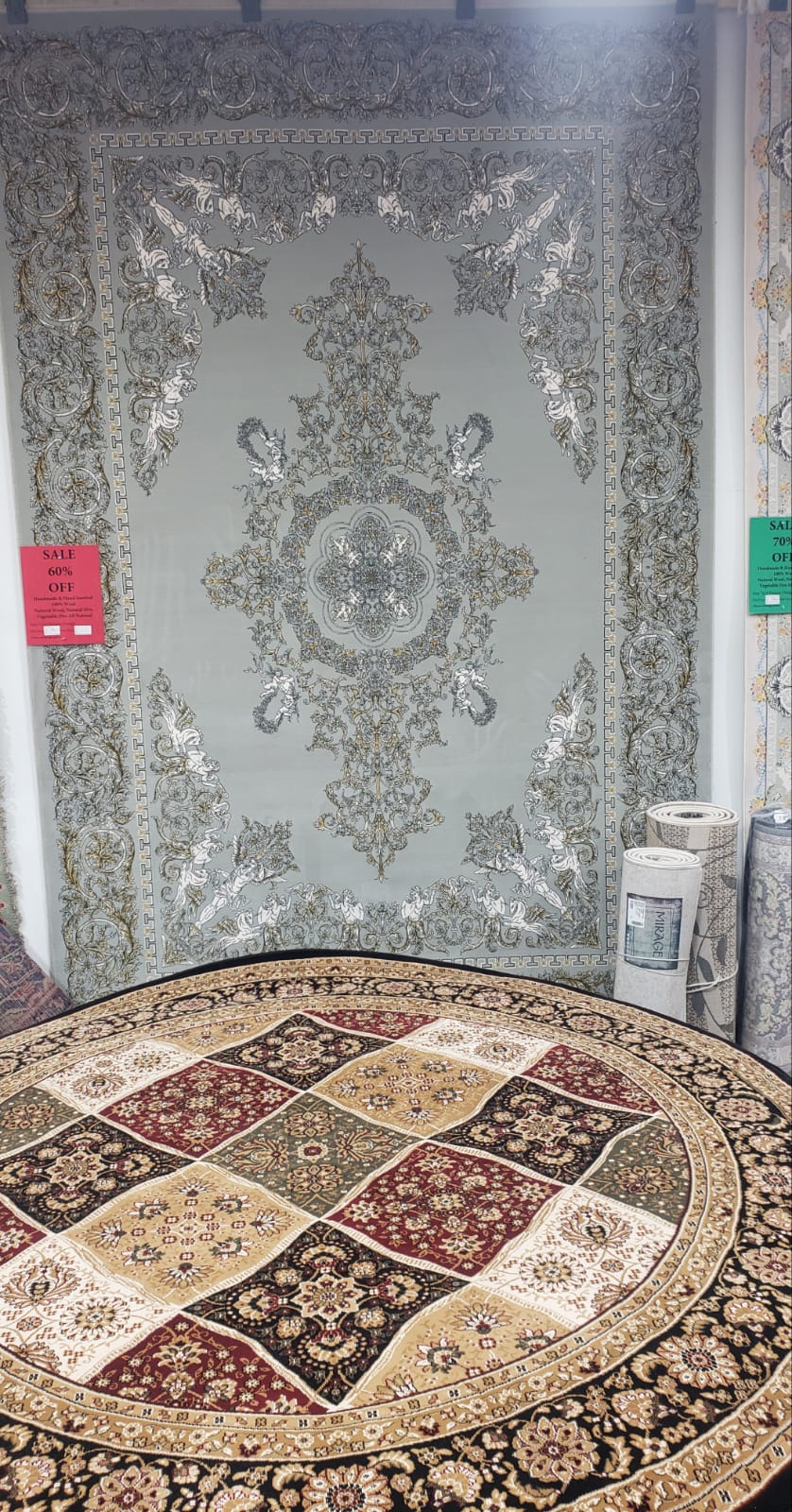 Persian wool