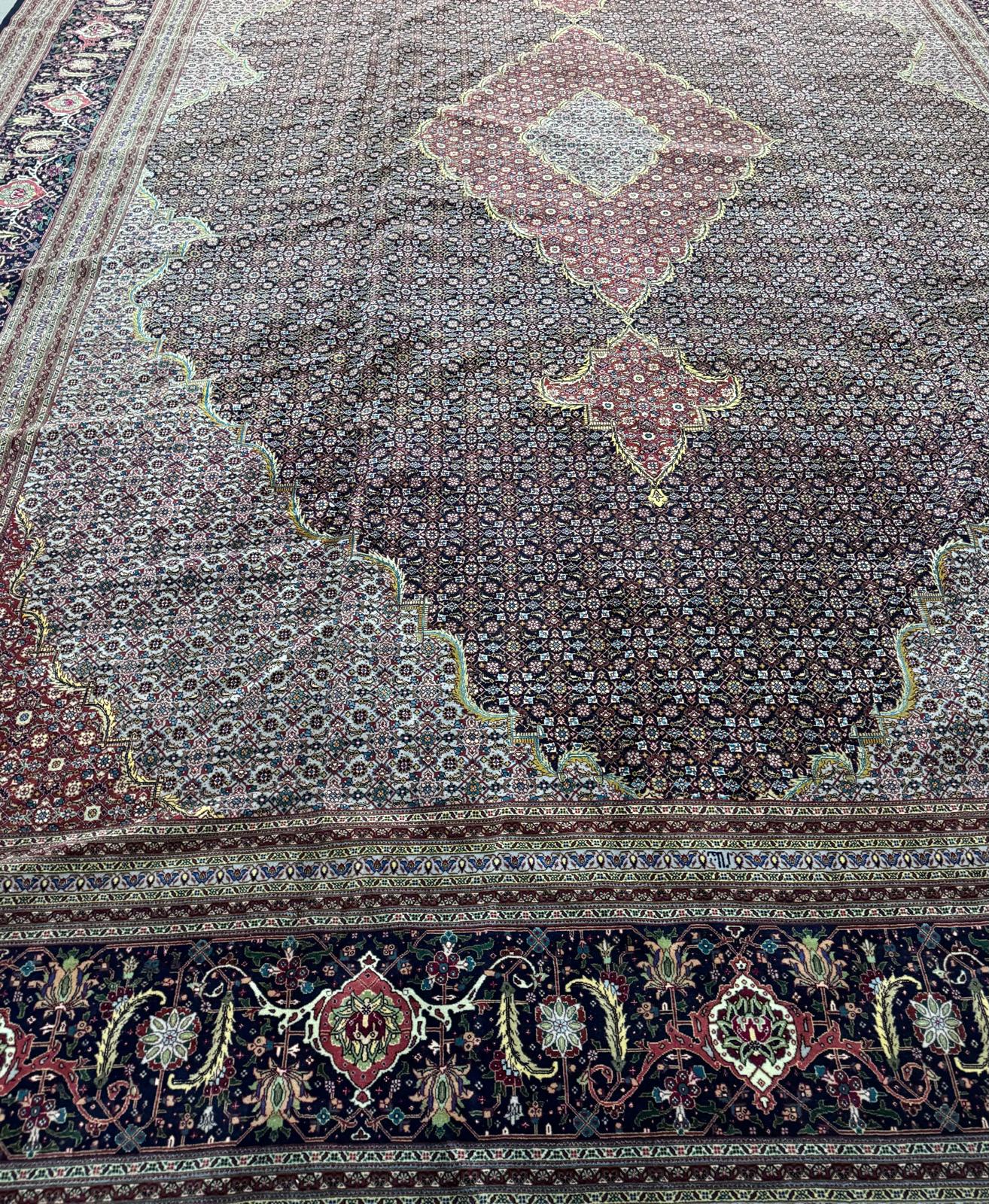 Persian wool